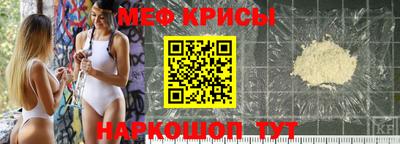 мдпв Можга