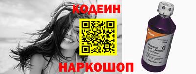 мдпв Можга