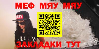 мдпв Можга