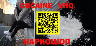 скорость mdpv Моздок