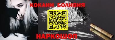 мдпв Можга