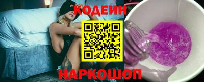 мдпв Можга
