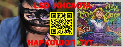 скорость mdpv Моздок