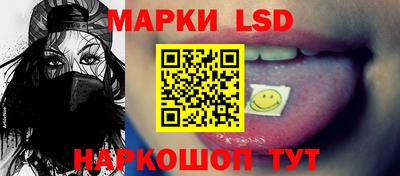 скорость mdpv Моздок