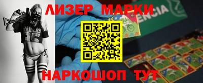 мдпв Можга