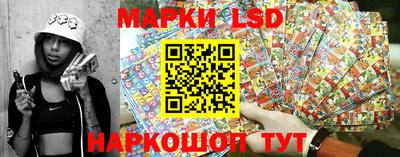 скорость mdpv Моздок