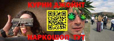 скорость mdpv Моздок