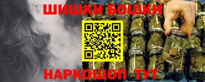 скорость mdpv Моздок