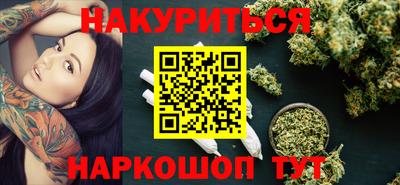 скорость mdpv Моздок