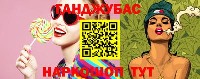 мдпв Можга