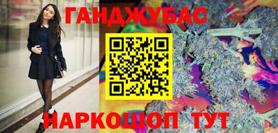 скорость mdpv Моздок