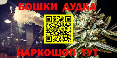 скорость mdpv Моздок