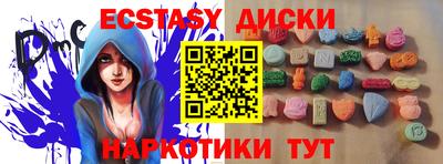 мдпв Можга