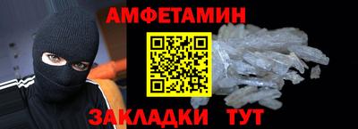 мдпв Можга