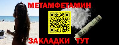 скорость mdpv Моздок