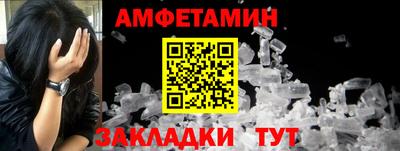 скорость mdpv Моздок