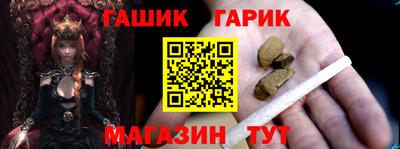 мдпв Можга
