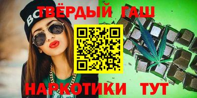 мдпв Можга
