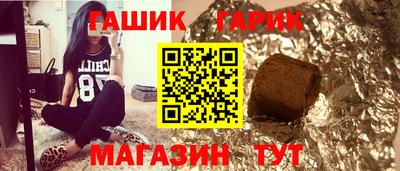 мдпв Можга