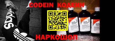 скорость mdpv Моздок