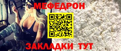 мдпв Можга