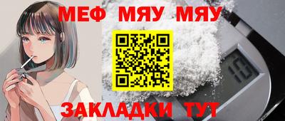 скорость mdpv Моздок